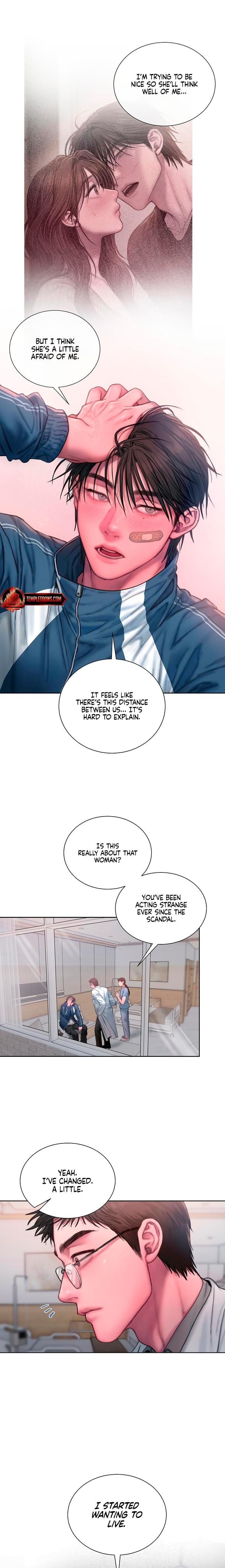 Greedy (Uncensored), chapter 23, page 16 of 24