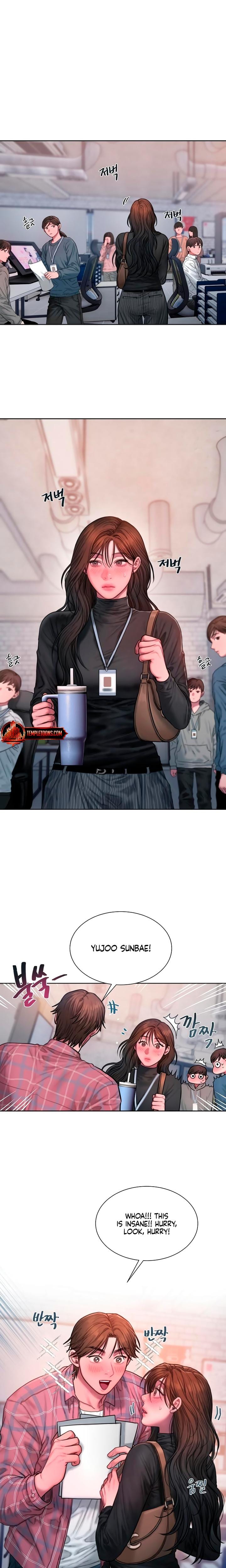 Greedy (Uncensored), chapter 24, page 7 of 25