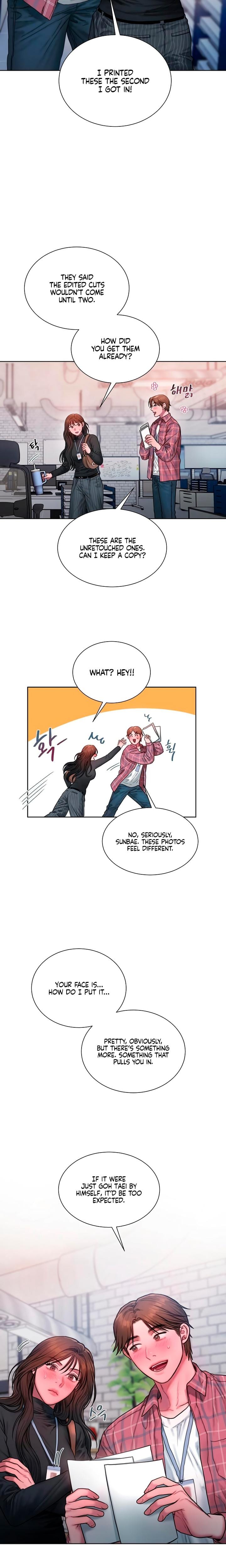 Greedy (Uncensored), chapter 24, page 8 of 25