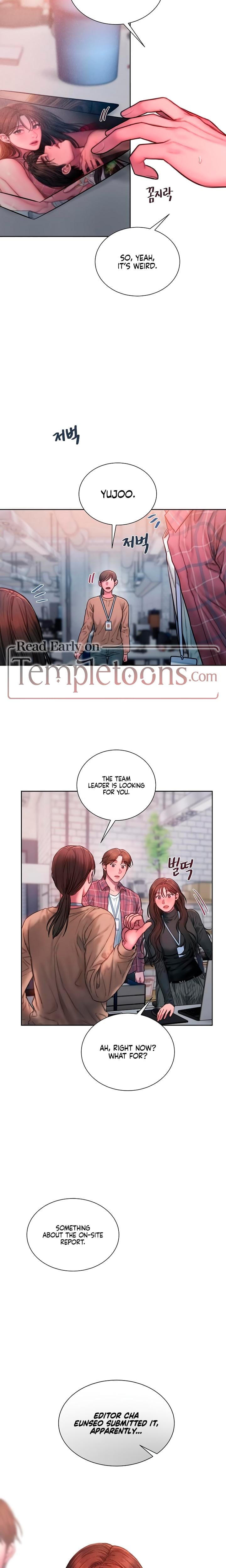 Greedy (Uncensored), chapter 24, page 12 of 25