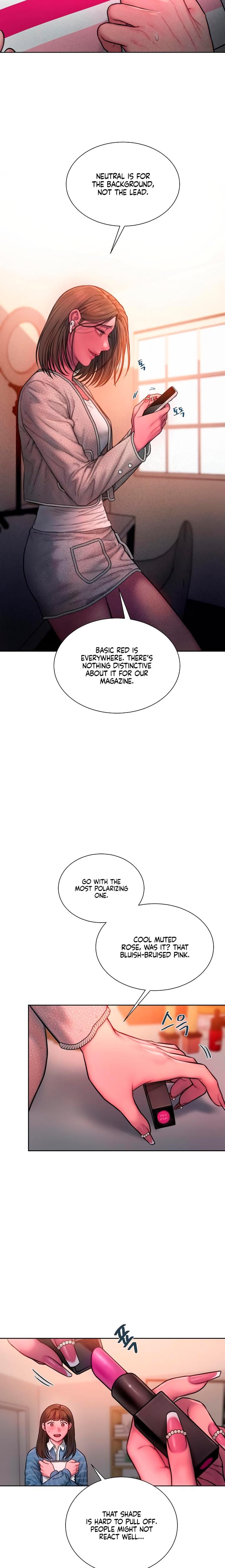 Greedy (Uncensored), chapter 24, page 15 of 25