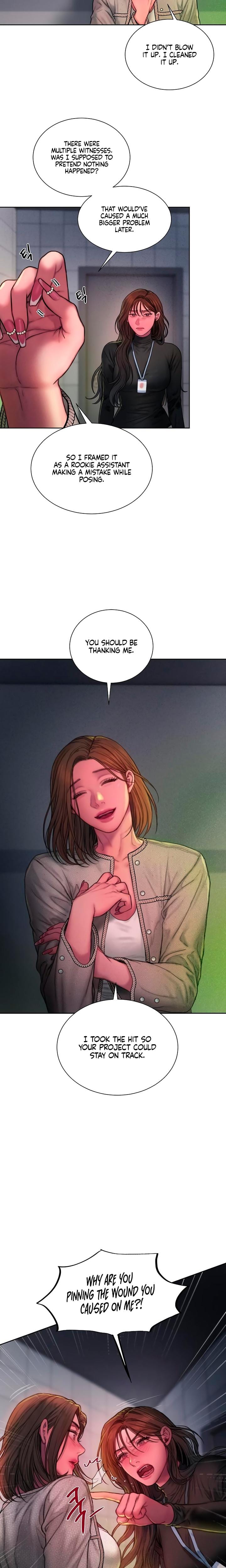Greedy (Uncensored), chapter 24, page 19 of 25