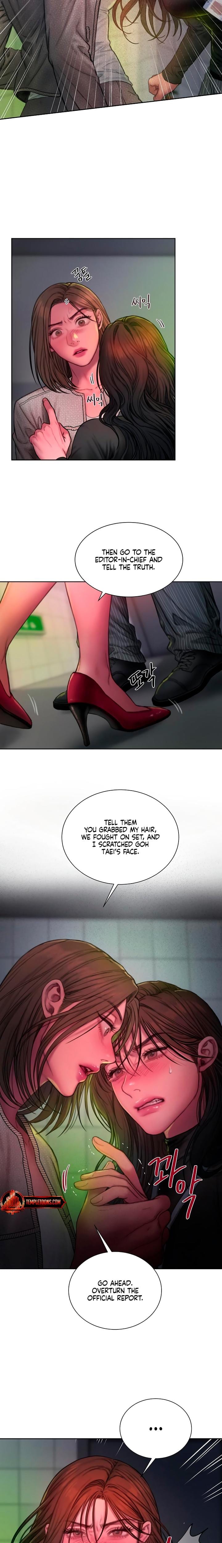Greedy (Uncensored), chapter 24, page 20 of 25