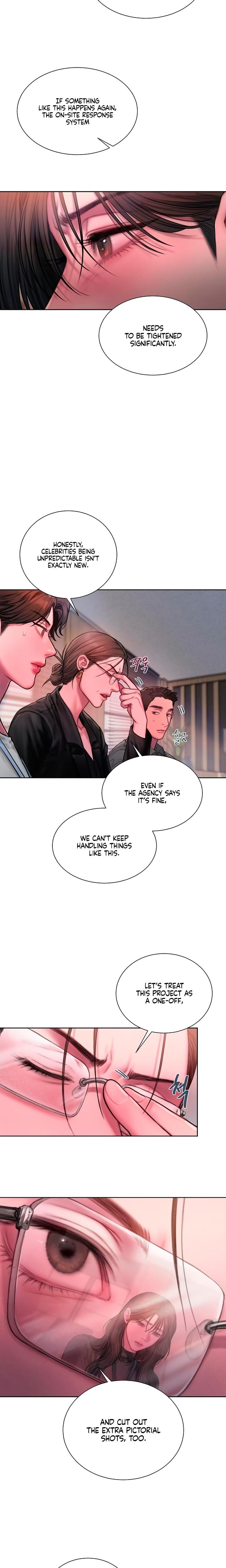 Greedy (Uncensored), chapter 25, page 11 of 21