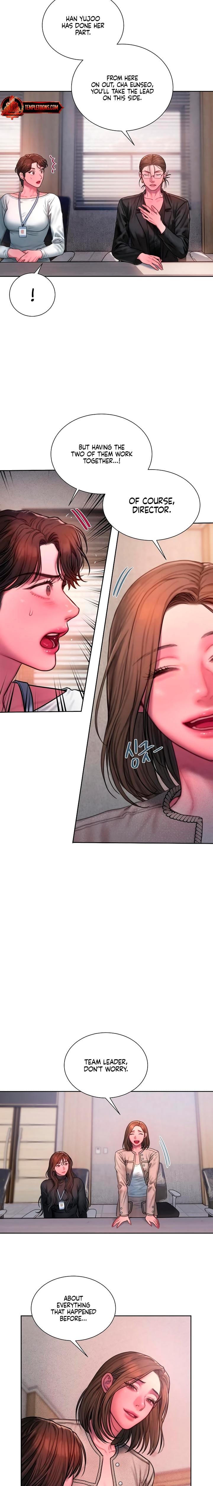 Greedy (Uncensored), chapter 25, page 12 of 21