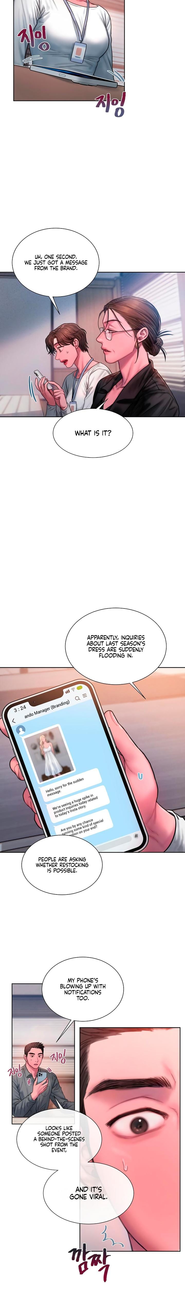 Greedy (Uncensored), chapter 25, page 14 of 21