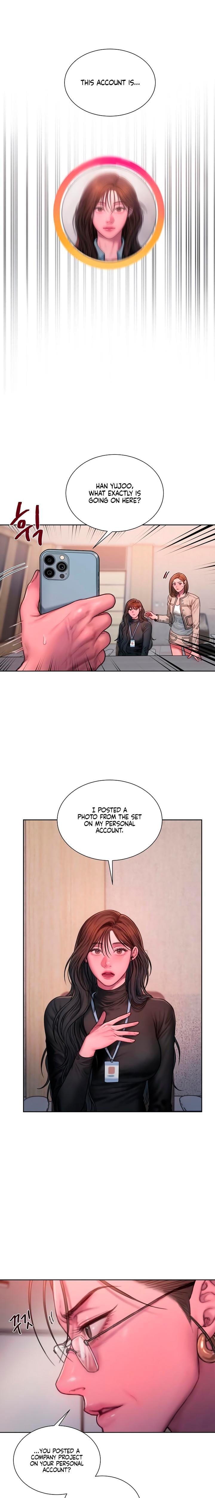 Greedy (Uncensored), chapter 25, page 15 of 21