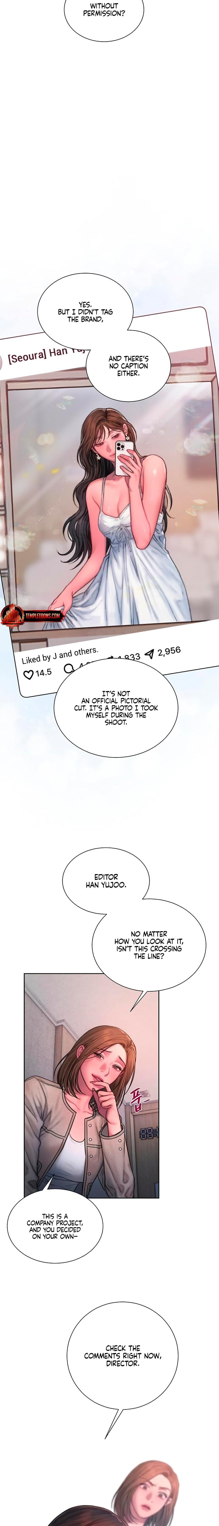 Greedy (Uncensored), chapter 25, page 16 of 21
