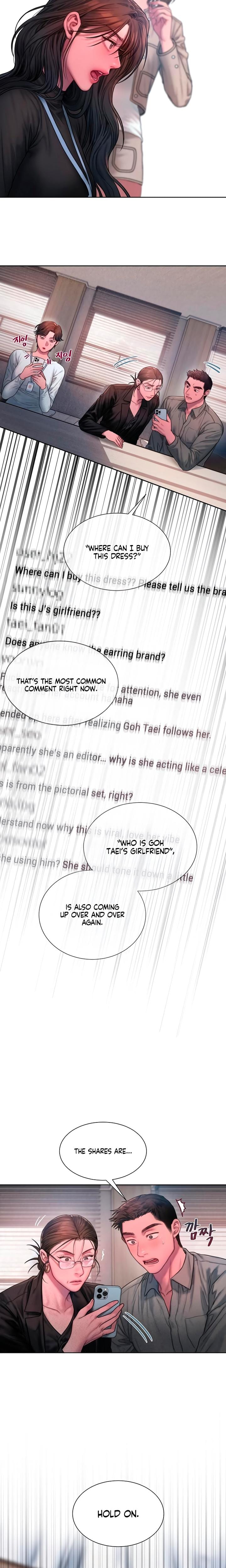 Greedy (Uncensored), chapter 25, page 17 of 21