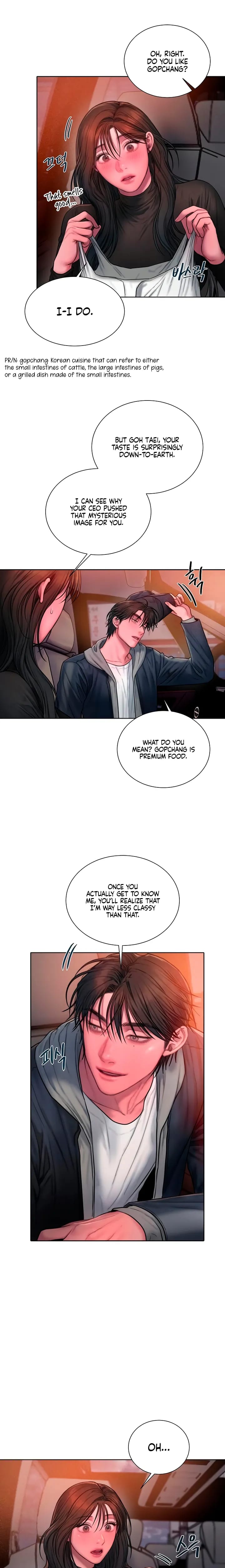 Greedy (Uncensored), chapter 27, page 13 of 20