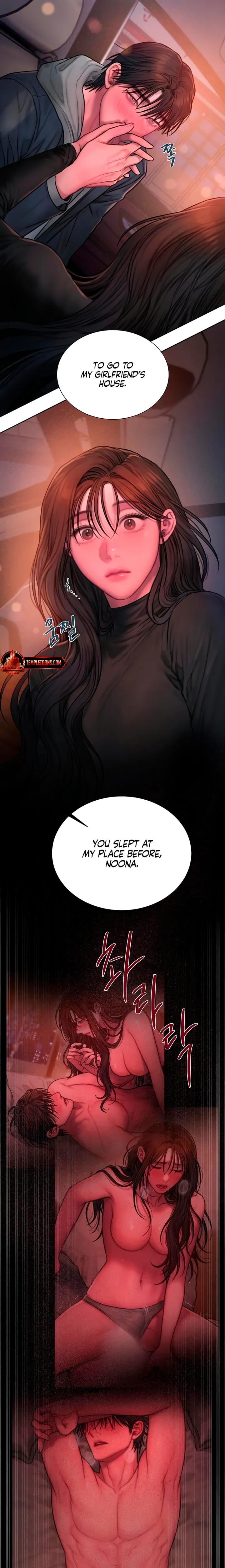 Greedy (Uncensored), chapter 27, page 17 of 20
