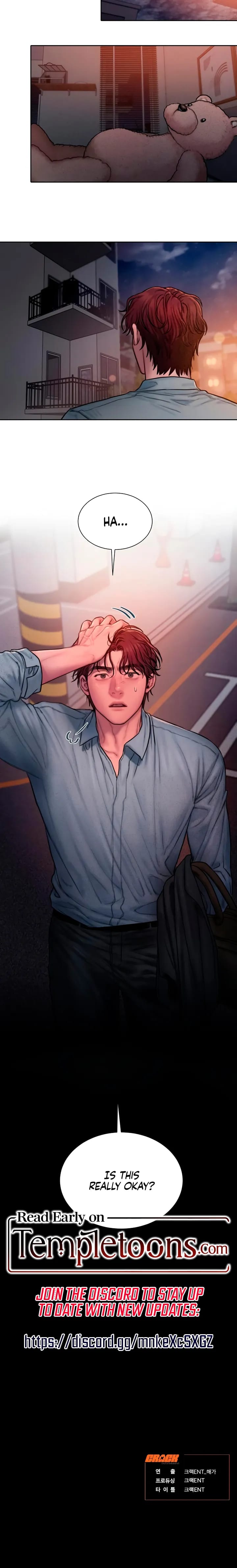 Greedy (Uncensored), chapter 27, page 20 of 20