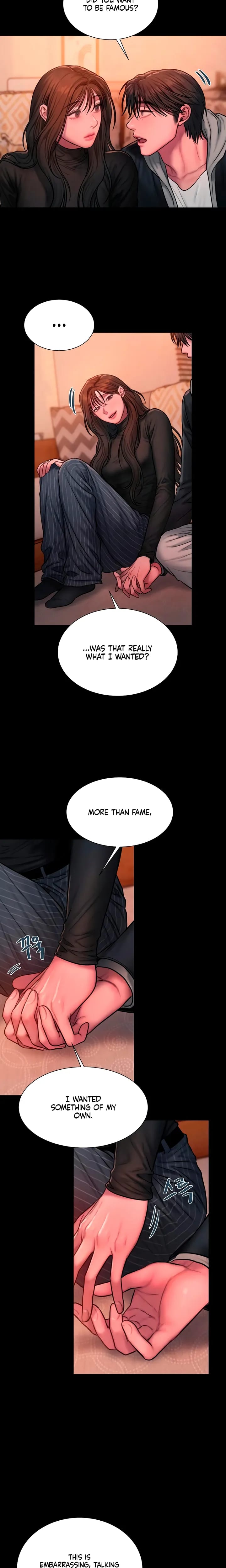 Greedy (Uncensored), chapter 29, page 6 of 21