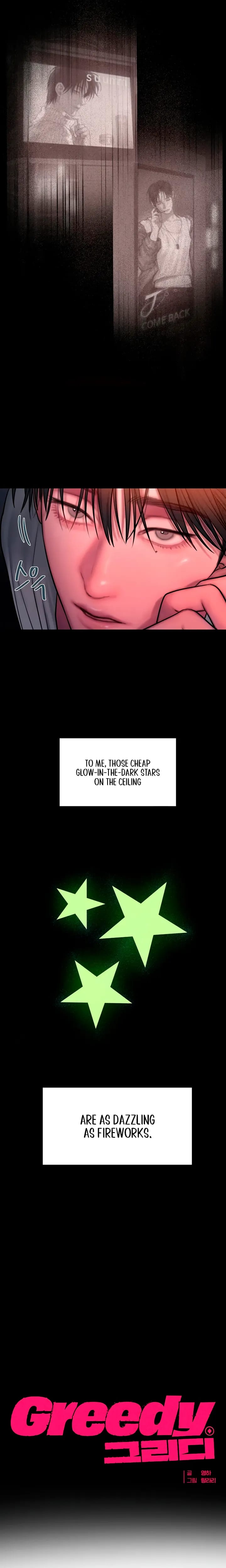 Greedy (Uncensored), chapter 29, page 9 of 21