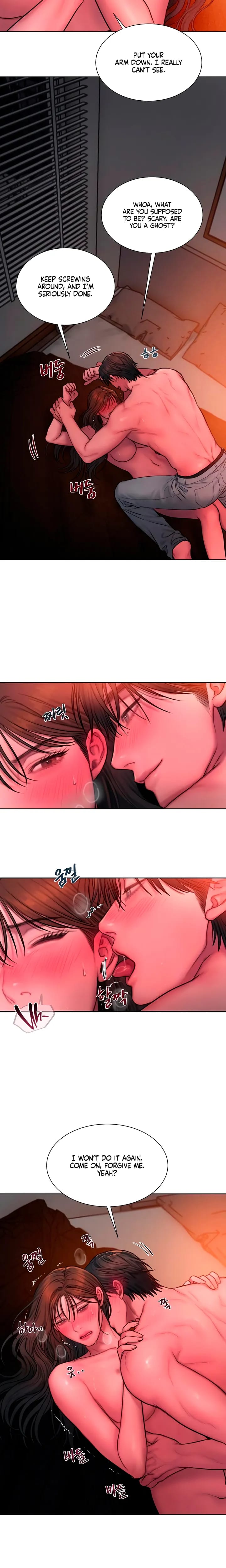 Greedy (Uncensored), chapter 29, page 14 of 21
