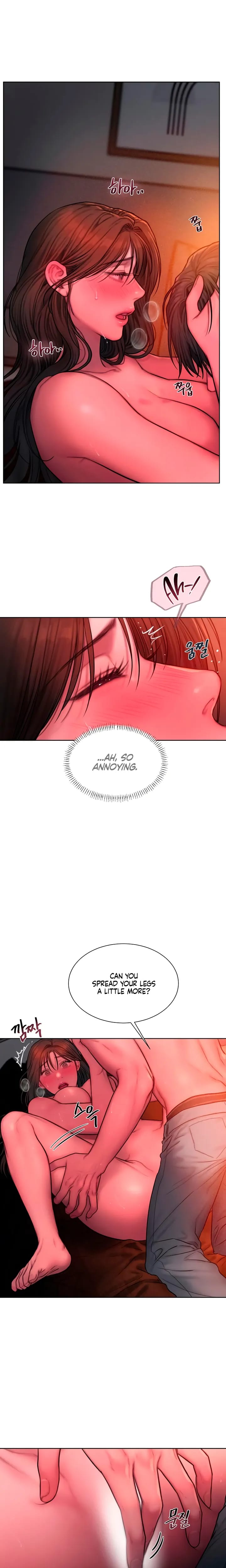 Greedy (Uncensored), chapter 29, page 15 of 21