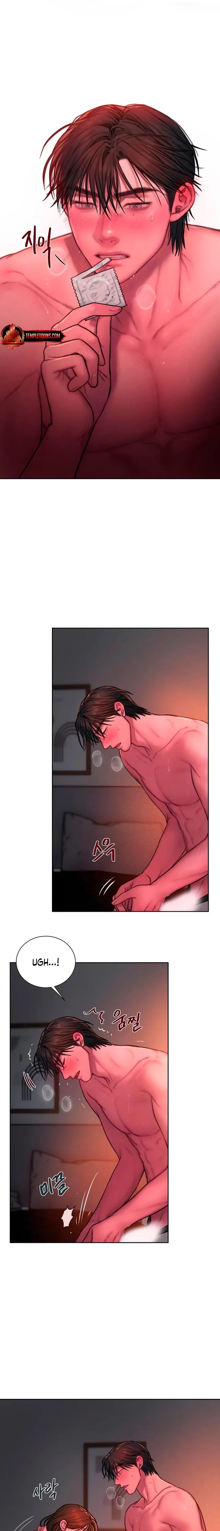 Greedy (Uncensored), chapter 29, page 18 of 21