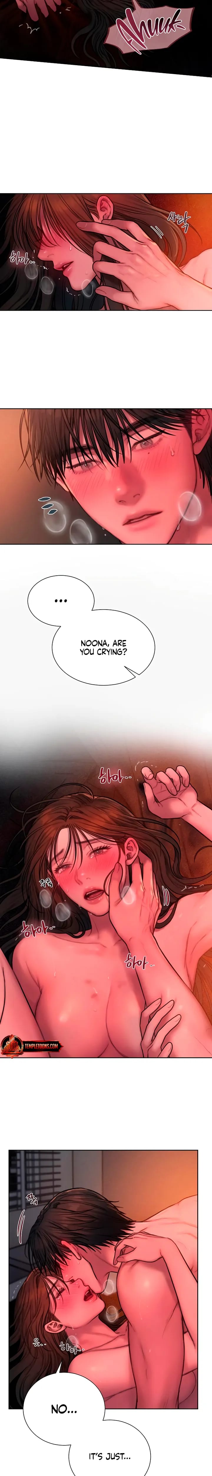 Greedy (Uncensored), chapter 30, page 6 of 21