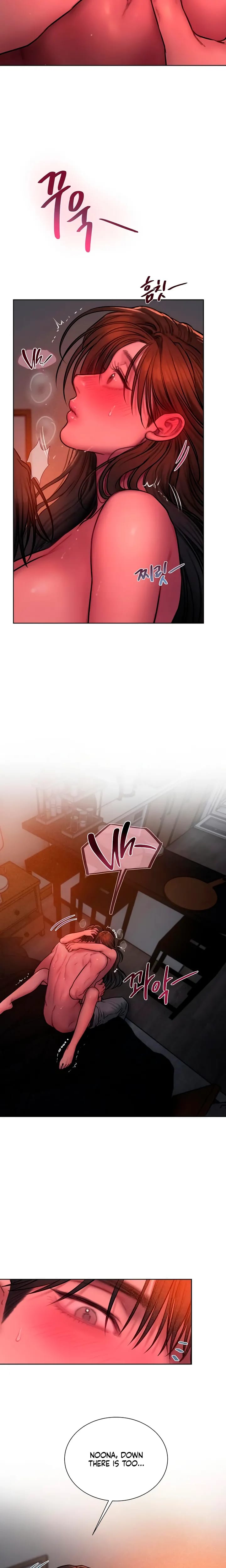 Greedy (Uncensored), chapter 30, page 10 of 21