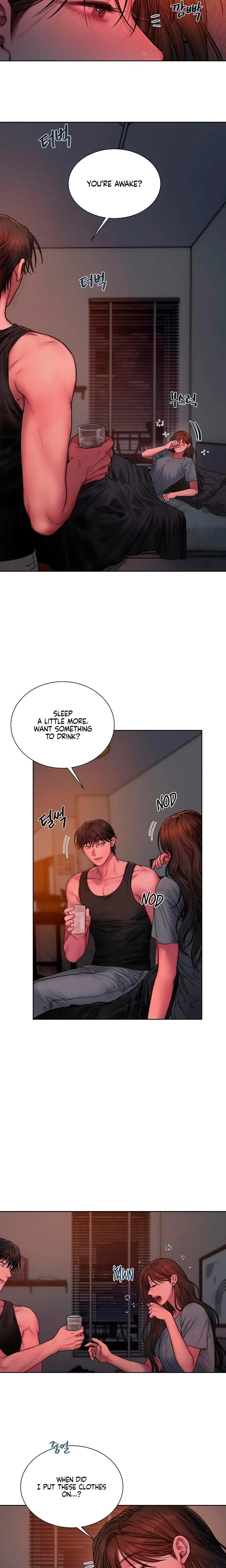 Greedy (Uncensored), chapter 30, page 14 of 21