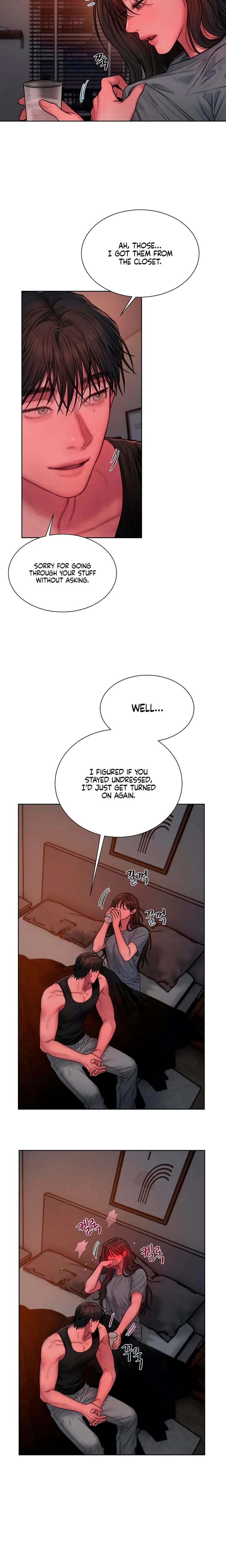 Greedy (Uncensored), chapter 30, page 15 of 21