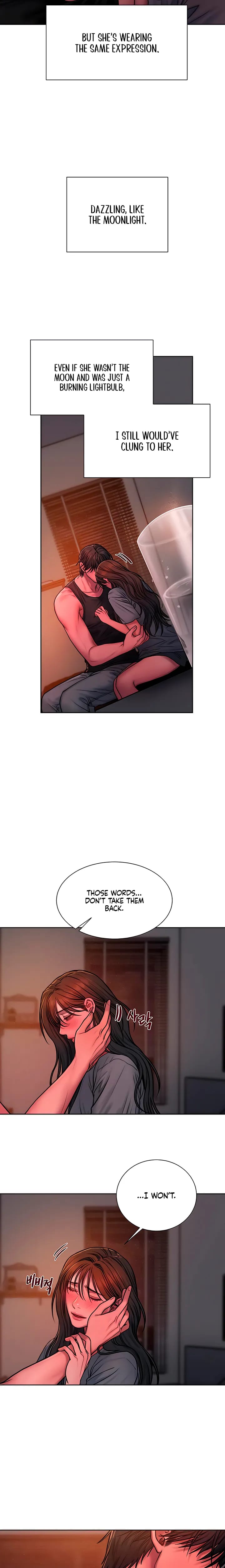 Greedy (Uncensored), chapter 31, page 5 of 22