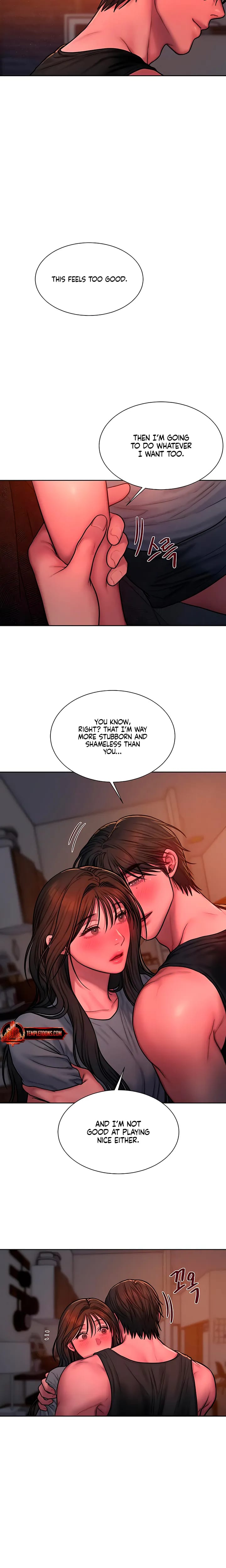 Greedy (Uncensored), chapter 31, page 6 of 22