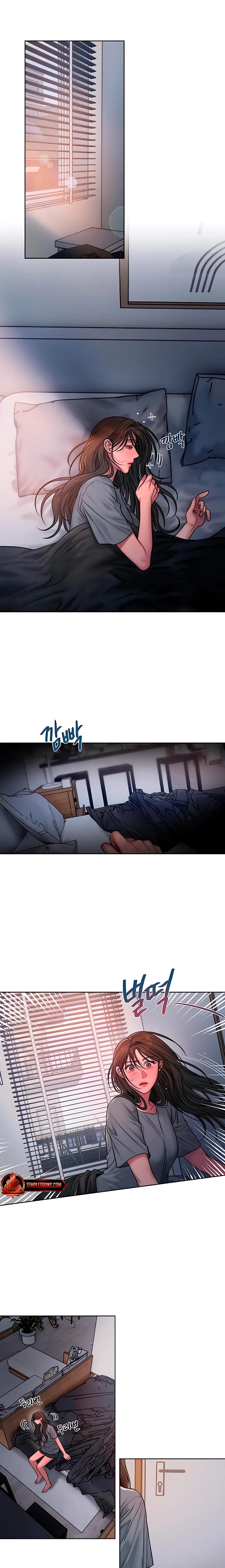 Greedy (Uncensored), chapter 31, page 8 of 22