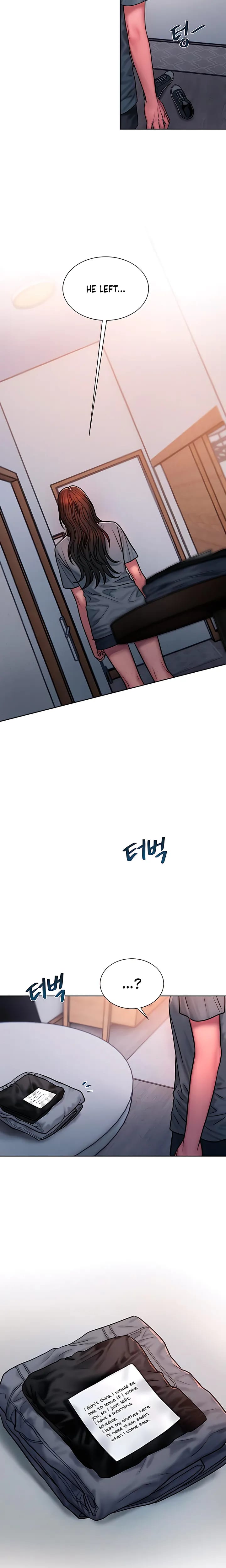 Greedy (Uncensored), chapter 31, page 9 of 22