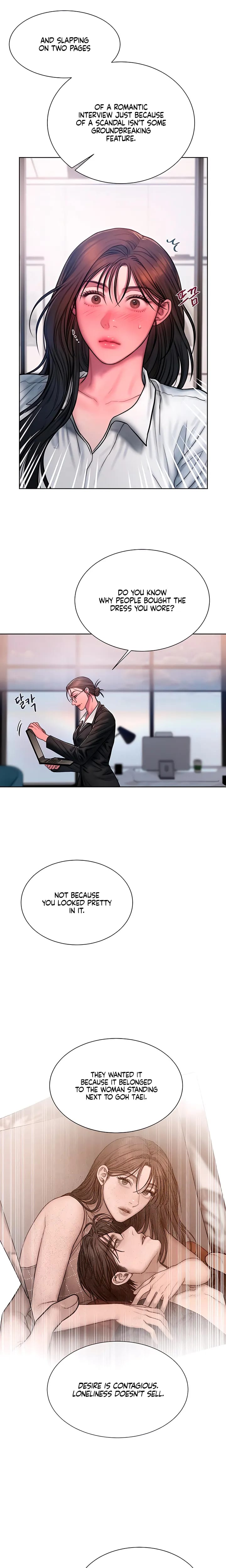 Greedy (Uncensored), chapter 31, page 14 of 22