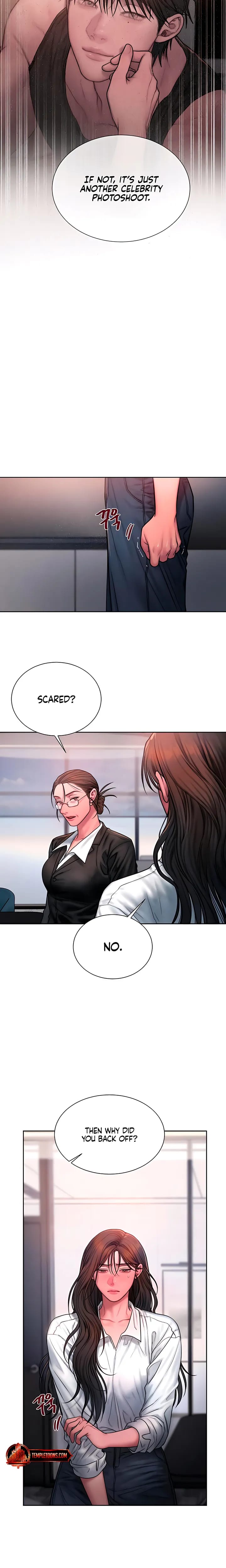 Greedy (Uncensored), chapter 31, page 16 of 22