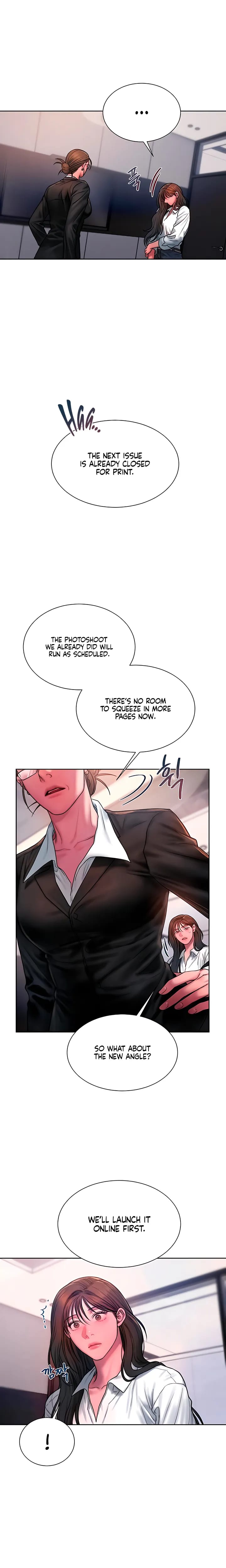 Greedy (Uncensored), chapter 31, page 17 of 22