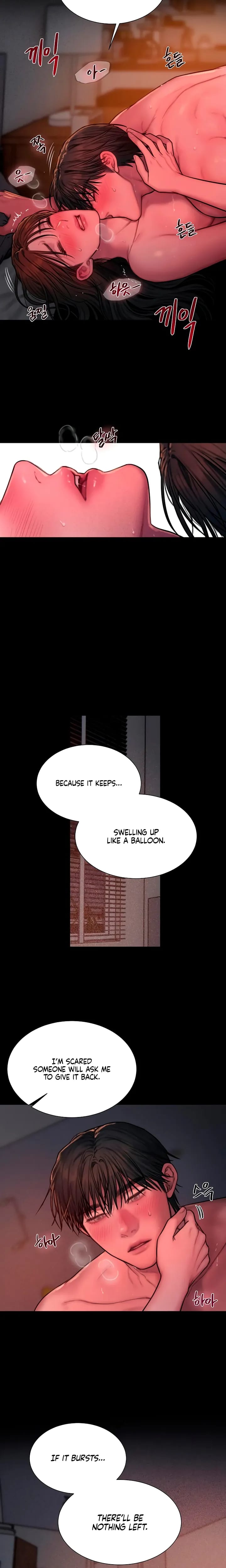 Greedy (Uncensored), chapter 32, page 6 of 19