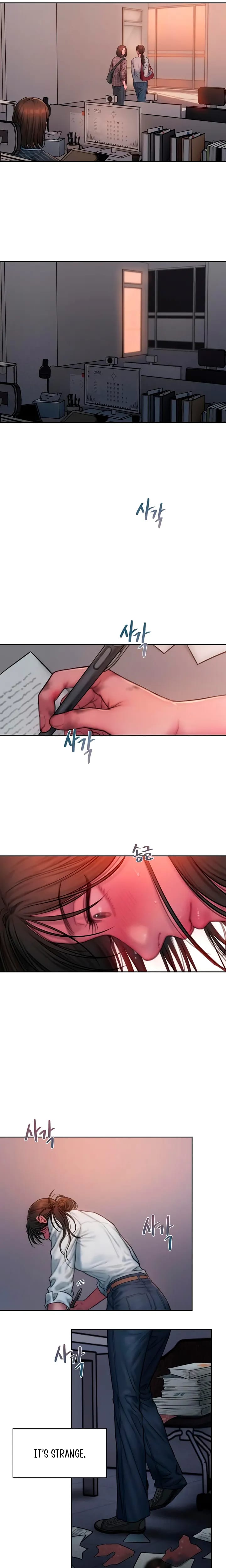 Greedy (Uncensored), chapter 32, page 14 of 19