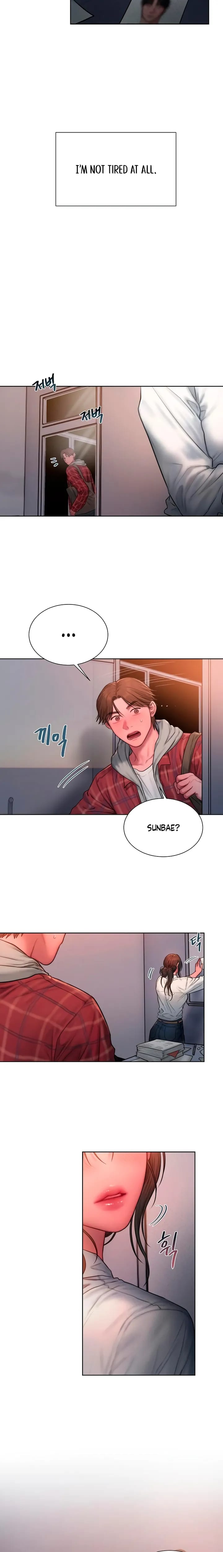 Greedy (Uncensored), chapter 32, page 15 of 19