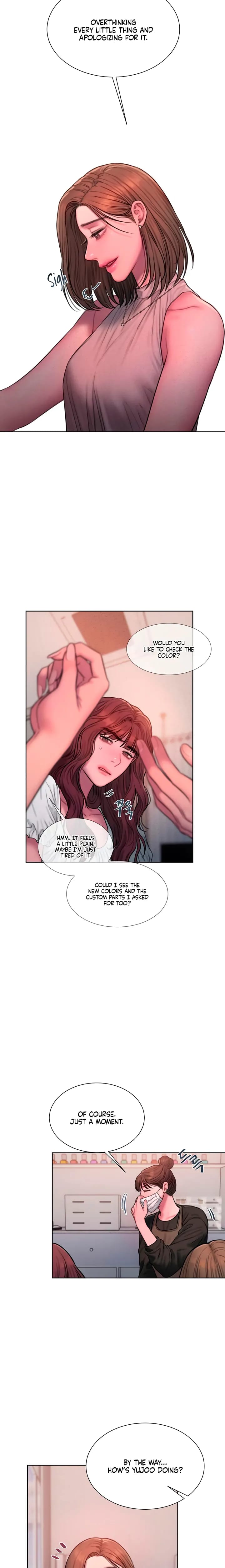 Greedy (Uncensored), chapter 33, page 5 of 22