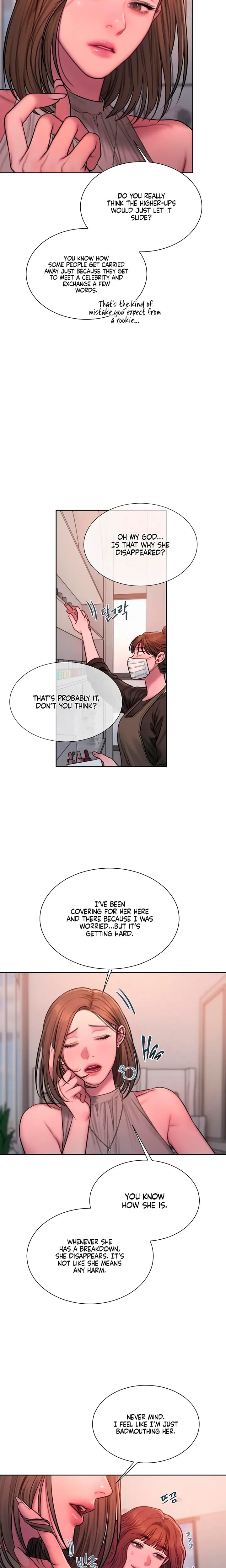 Greedy (Uncensored), chapter 33, page 7 of 22