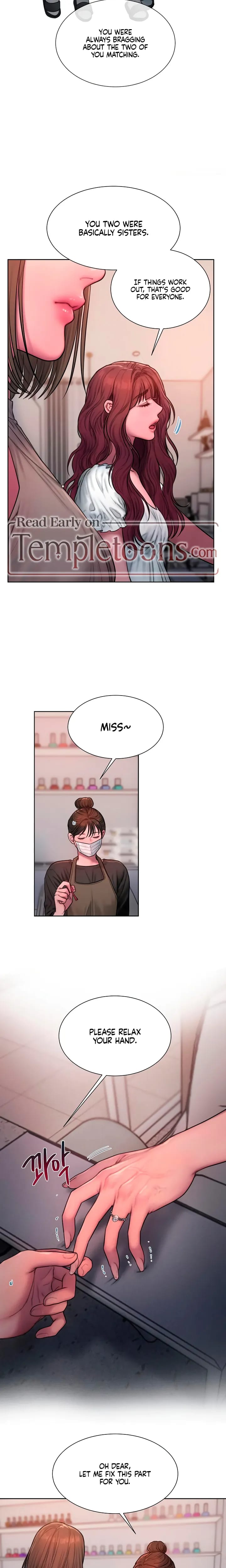Greedy (Uncensored), chapter 33, page 12 of 22
