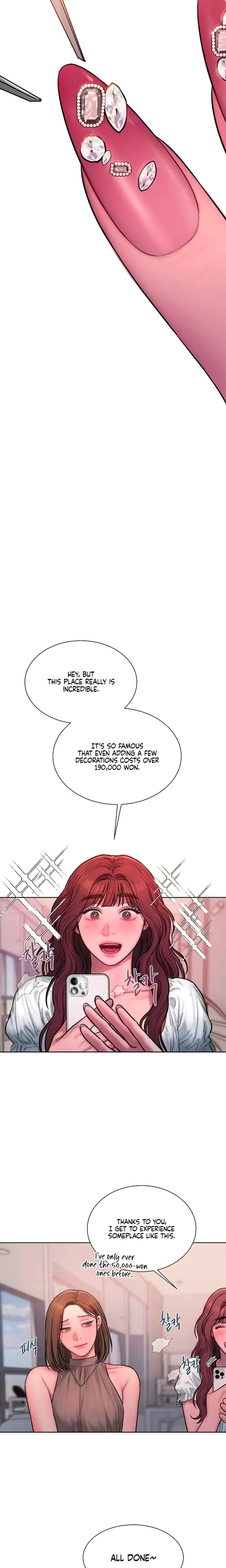 Greedy (Uncensored), chapter 33, page 14 of 22
