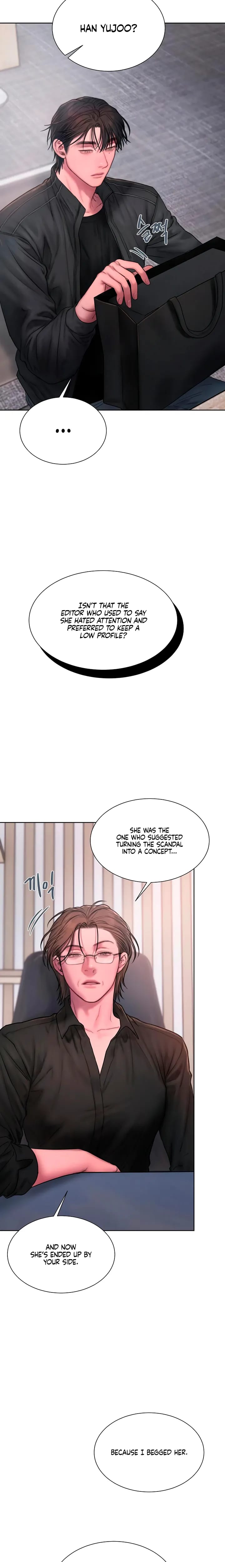 Greedy (Uncensored), chapter 33, page 17 of 22