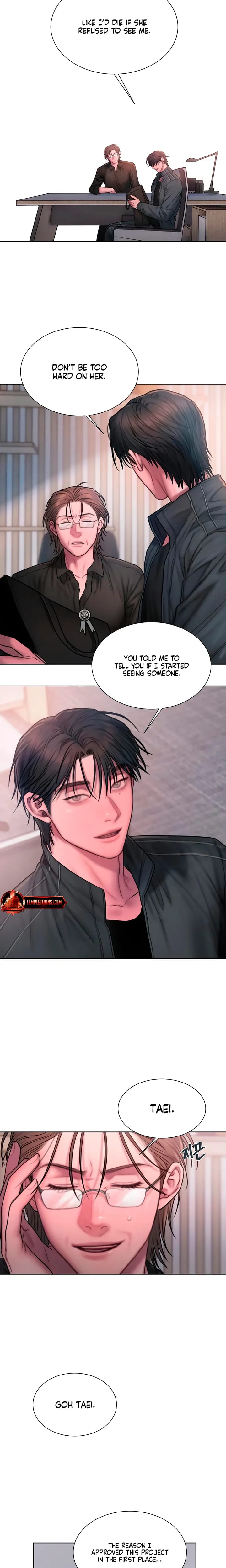 Greedy (Uncensored), chapter 33, page 18 of 22