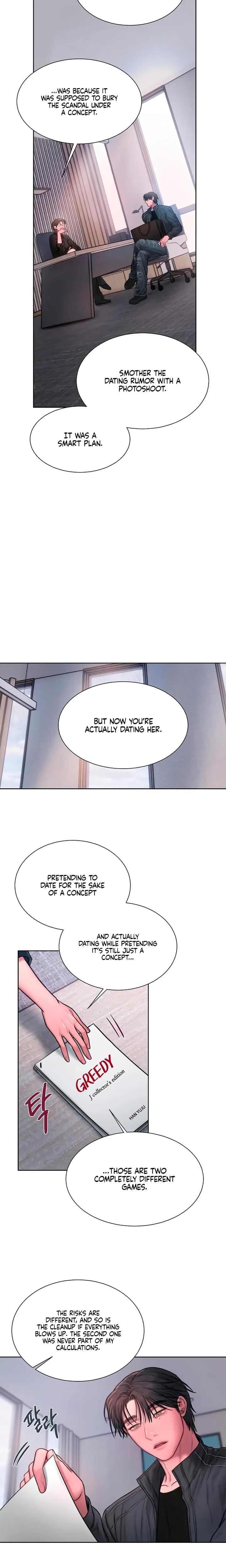Greedy (Uncensored), chapter 33, page 19 of 22