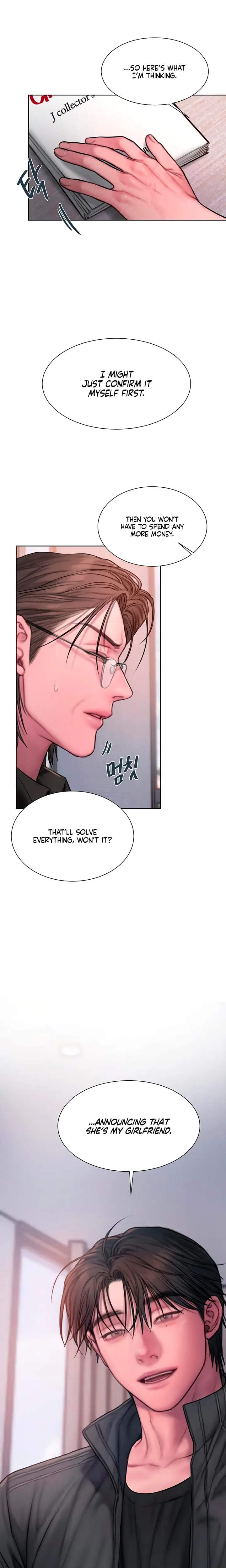 Greedy (Uncensored), chapter 33, page 21 of 22