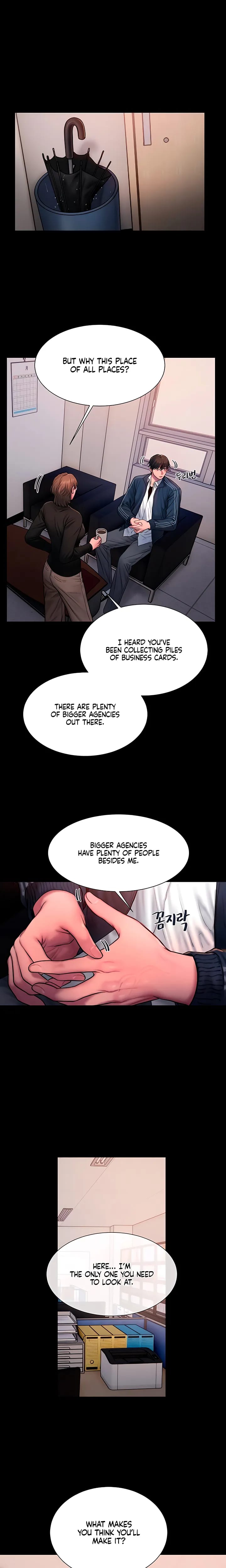Greedy (Uncensored), chapter 34, page 6 of 21