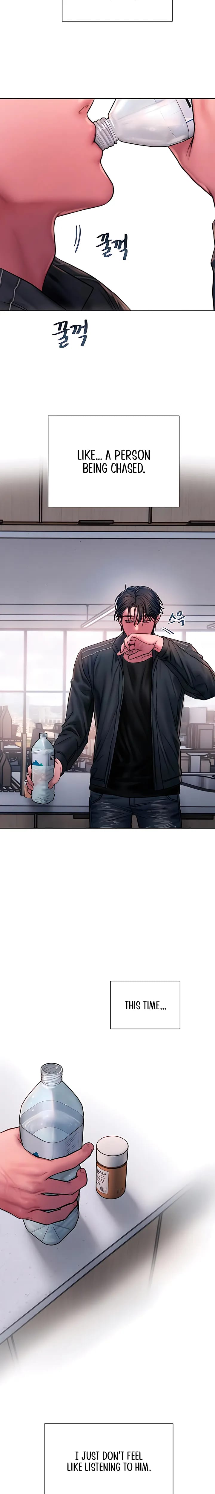 Greedy (Uncensored), chapter 34, page 9 of 21