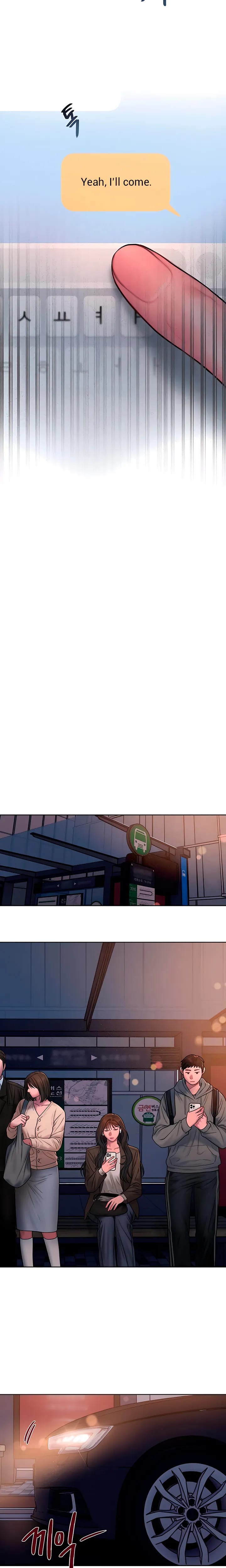 Greedy (Uncensored), chapter 34, page 15 of 21