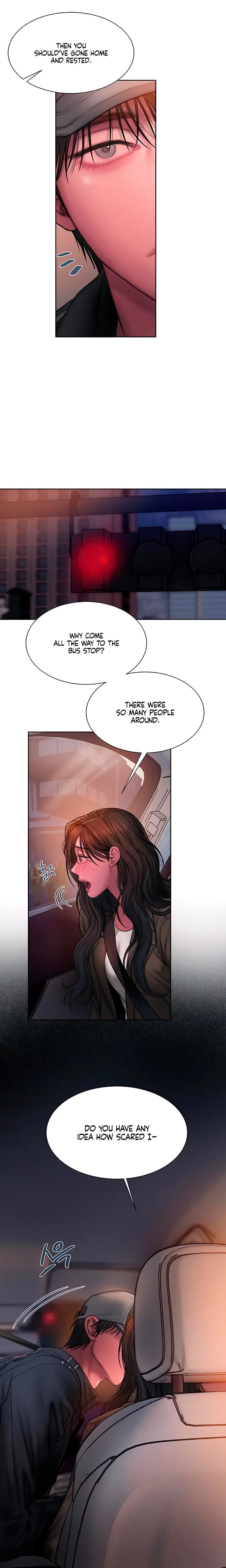 Greedy (Uncensored), chapter 34, page 18 of 21