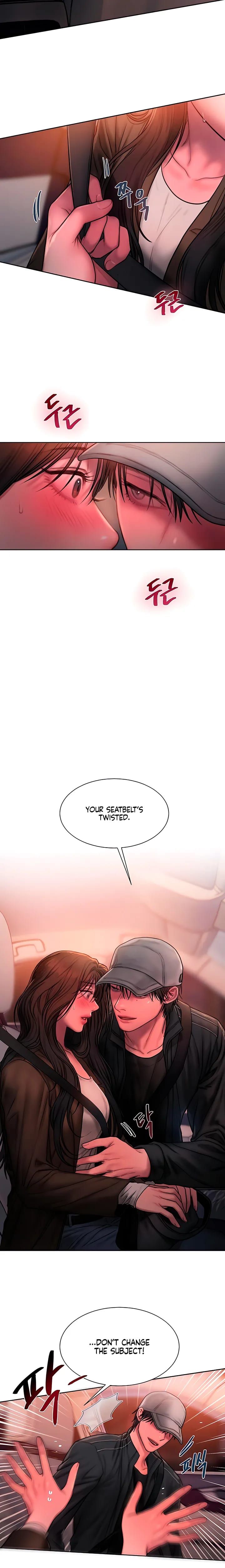 Greedy (Uncensored), chapter 34, page 19 of 21