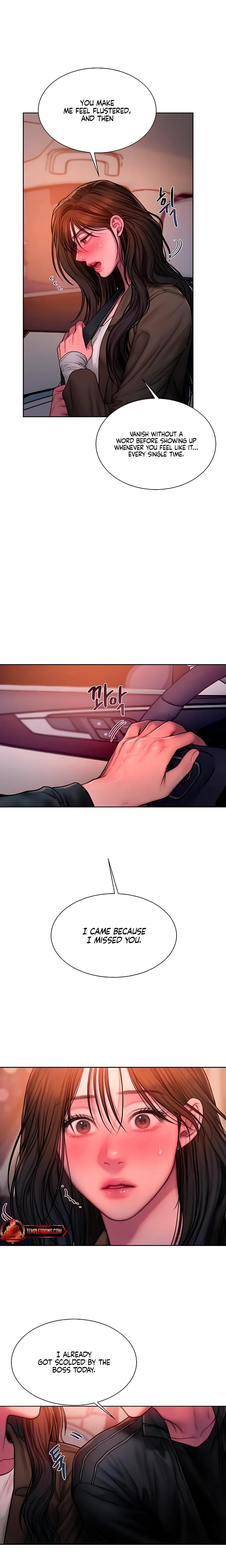 Greedy (Uncensored), chapter 34, page 20 of 21