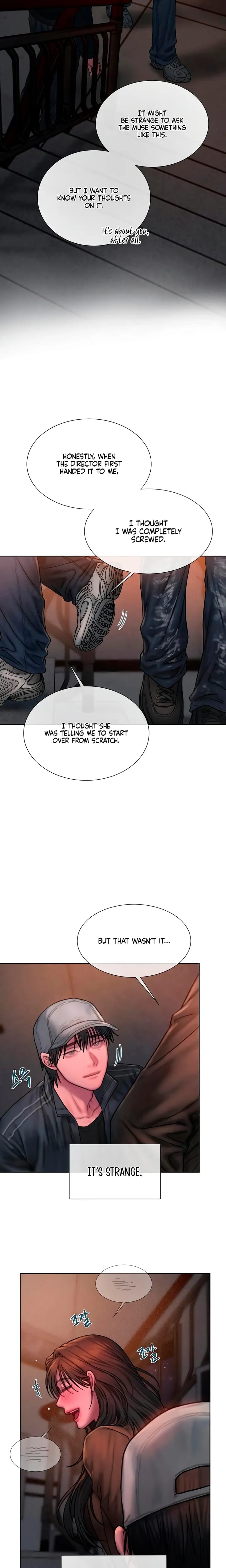 Greedy (Uncensored), chapter 36, page 19 of 23